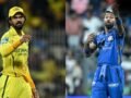 CSK vs MI Head To Head: सीएसके का घर पर होगा मुंबई से सामना, अब तक ऐसा रहा है रिकॉर्ड