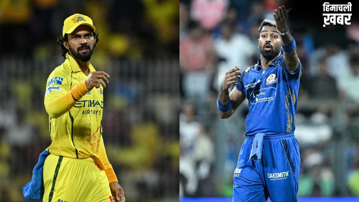 CSK vs MI Head To Head: सीएसके का घर पर होगा मुंबई से सामना, अब तक ऐसा रहा है रिकॉर्ड