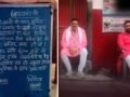 पूजा के बाद मंदिर पर ताला… लगा नोटिस बोर्ड, सहारनपुर में पुजारी पर पॉक्सो केस के विरोध में लोग