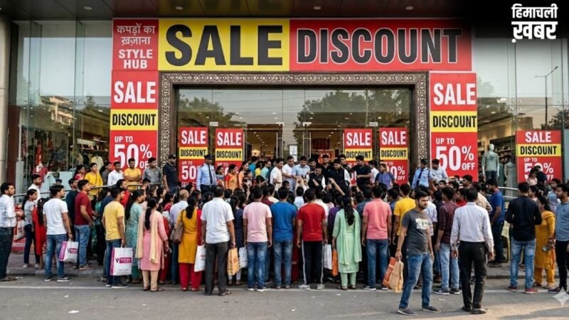 भारी Discount देखकर तुरंत न खरीदें सामान, सेल में खरीदारी से पहले जान लें ये बातें​