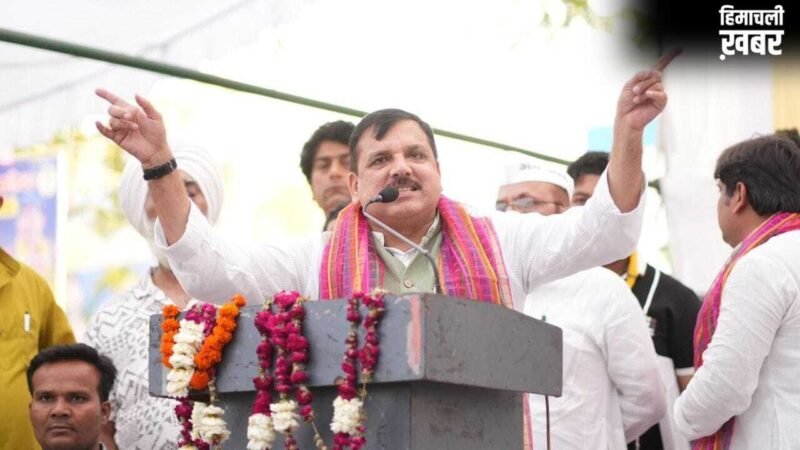 अब तक 93 पेपर लीक, 4 करोड़ अभ्यर्थी प्रभावित…मेरठ की जनसभा में गरजे आप सांसद संजय सिंह​