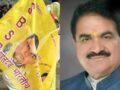 मोदी-योगी से बैर नहीं, लेकिन…वाराणसी में सुभासपा ने BJP विधायक के खिलाफ मोर्चा खोला, जानें पूरा मामला​