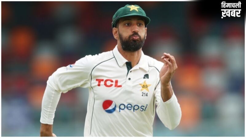 World Test Championship: इस दिन फिर शुरू होगा टेस्ट का रोमांच, पाकिस्तान क्रिकेट टीम खेलेगी मुकाबला