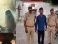 तांत्रिक की क्रूर हत्या, आत्मा न भटके इसलिए लाश में ठोंकी 11 कीलें; आरोपी की मां का इलाज कर रहा था बाबा​