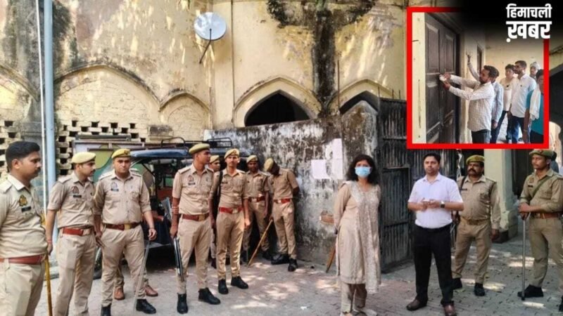 17 तालों में कैद हुई सीतापुर की ‘रानी कोठी’, 100 साल से था कब्जा; जानें विवाद की पूरी कहानी​