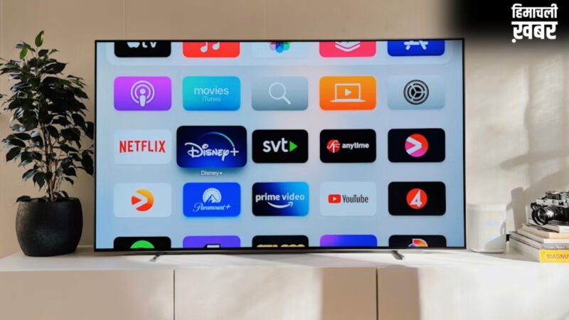 Smart TV खरीदते समय ज्यादातर लोग करते हैं ये गलतियां, बाद में उठाना पड़ता है भारी नुकसान​
