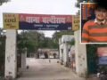 डाक्यूमेंट जमा कराने गई छात्रा से स्कूल में बदसलूकी… टीचर ने की अश्लील हरकत, आरोपी गिरफ्तार​