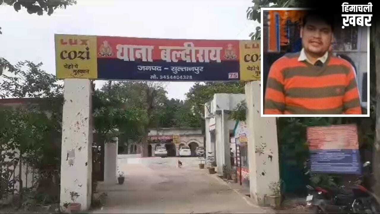 डाक्यूमेंट जमा कराने गई छात्रा से स्कूल में बदसलूकी… टीचर ने की अश्लील हरकत, आरोपी गिरफ्तार​