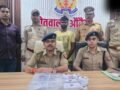 राहगीरों से करते थे ठगी और लूट… औरैया पुलिस ने तीन आरोपियों को दबोचा; दो के पैर में लगी गोली