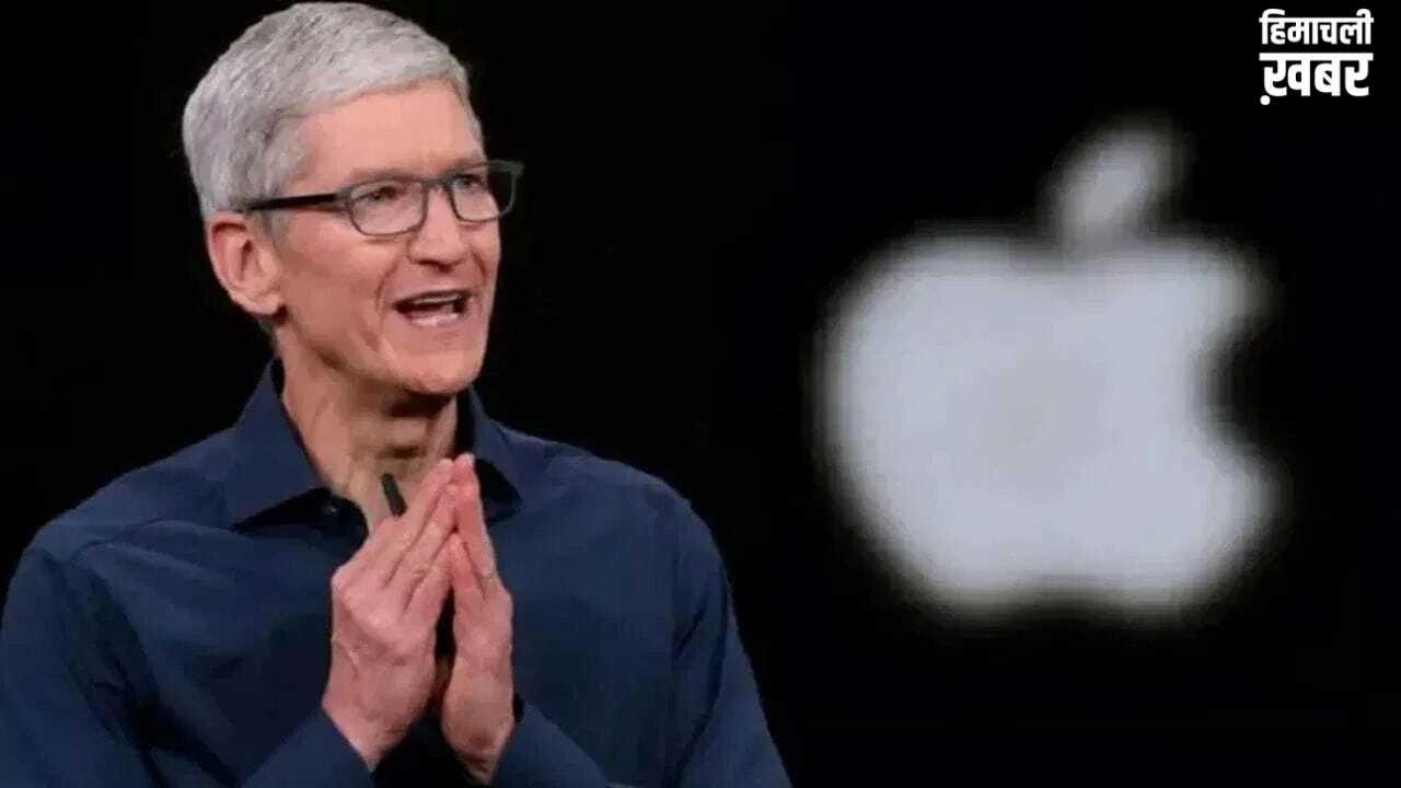 टिम कुक भी हुए मुरीद! ग्लोबल मंदी के बाद भी भारत में आई iPhone की सुनामी, एपल ने रखे चौंकाने वाले आंकड़े