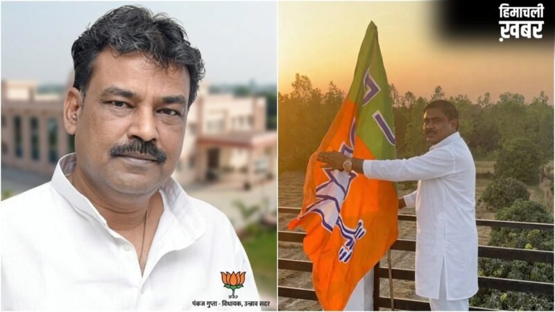 जमीन विवाद को लेकर यूपी में BJP के दो विधायक आमने-सामने, गाली-गलौज और हाथापाई भी हुई, जानिए पूरा मामला​