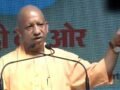 'जगह नहीं है तो संख्या कम कर लो', सड़क पर नमाज को लेकर बोले CM योगी​