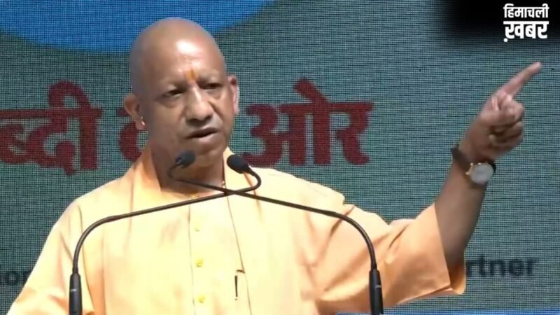 'जगह नहीं है तो संख्या कम कर लो', सड़क पर नमाज को लेकर बोले CM योगी​