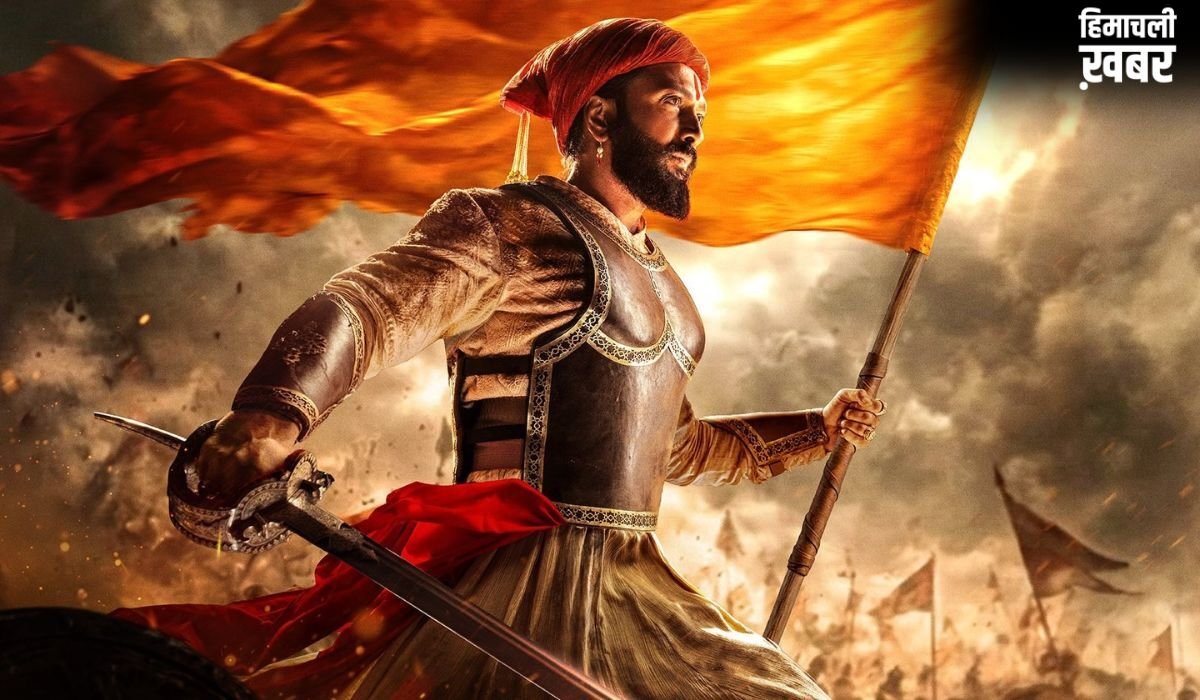 बॉक्स ऑफिस पर 'राजा शिवाजी' का जलवा बरकरार, रितेश देशमुख की फिल्म ने 2 दिन में की धांसू कमाई