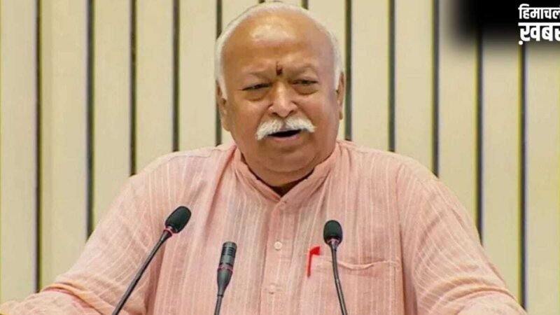 कामकाज, अभियान और भविष्य की रणनीति पर मंथन… तीन दिवसीय दौरे पर RSS प्रमुख मोहन भागवत पहुंचे लखनऊ​