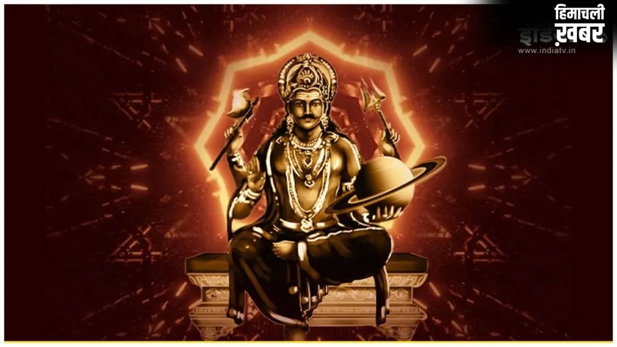 शनि देव को तेल चढ़ाते समय न करें ये 5 गलतियां, वरना बढ़ सकती हैं मुश्किलें, जानें पूजा का सही विधान​