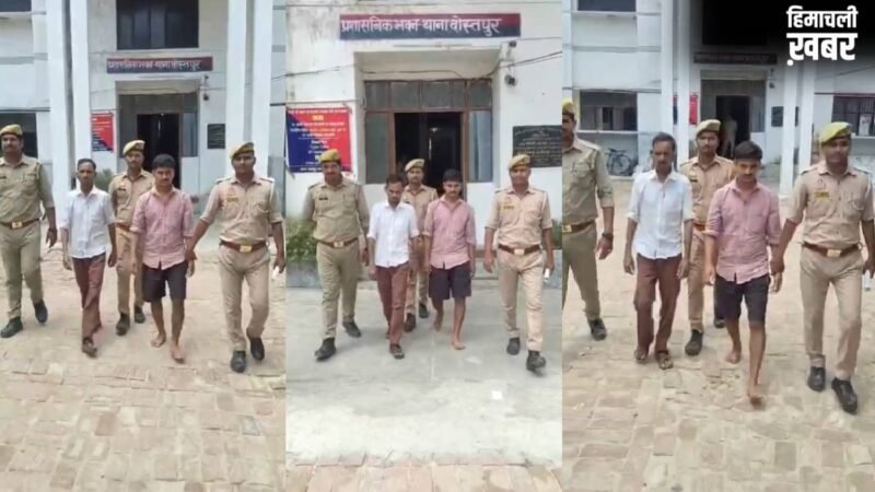 सुल्तानपुर में जमीन के टुकड़े के लिए बेटे ने पिता का गला दबाकर मार डाला, शव नाले में फेंका; पोते के साथ अरेस्ट​