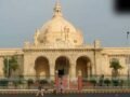 UP के लिए नई विधानसभा की तैयारी, लखनऊ में इस जगह 245 एकड़ में बनेगा हाईटेक कॉम्प्लेक्स, टेंडर जारी