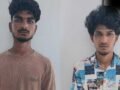 ‘तुम्हें हीरो बना दूंगा’… UP में आतंकी मॉड्यूल का पर्दाफाश, लालच देकर बनाया जा रहा था स्लीपर सेल, 2 अरेस्ट​