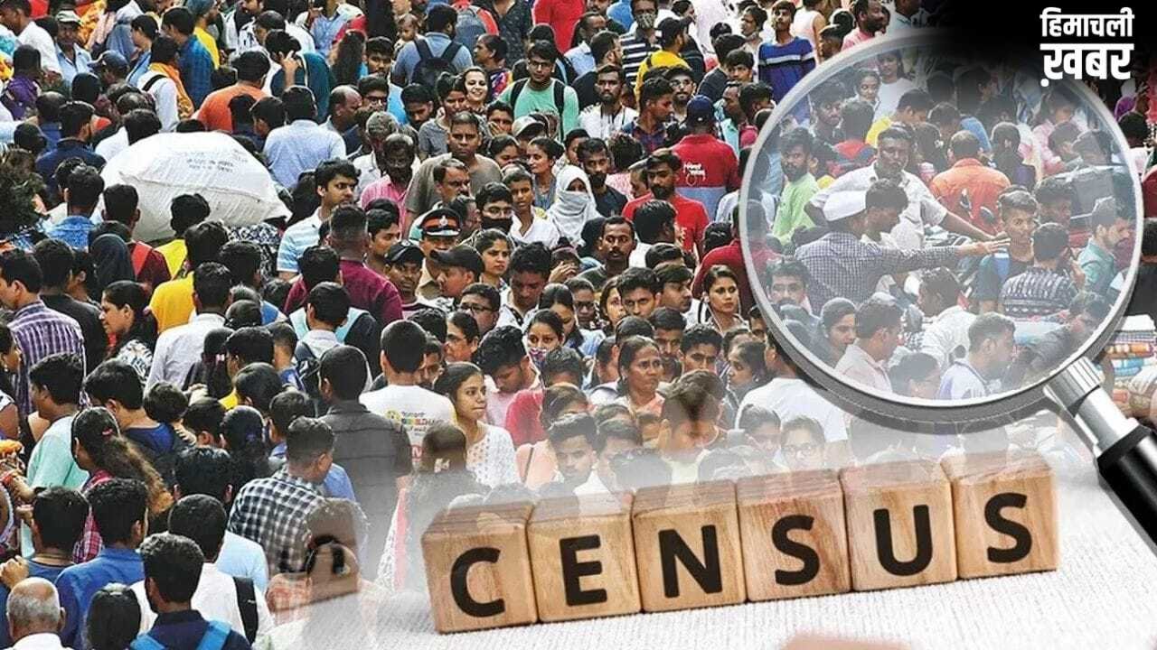 UP में 22 मई से शुरू होगी जनगणना, जानिए पहले चरण में क्या-क्या होगा