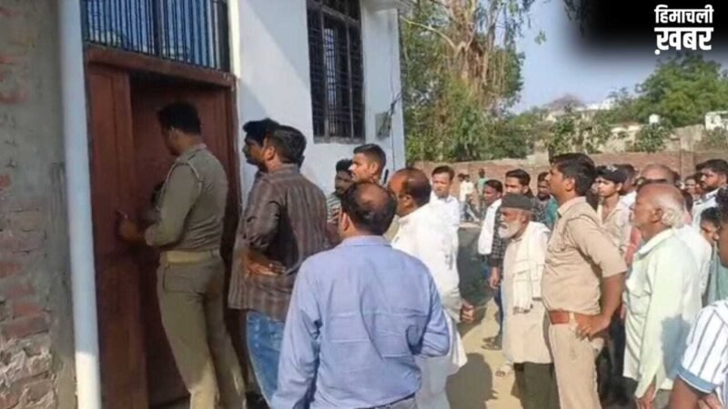 अंबेडकरनगर में 4 बच्चों की हत्या से सनसनी… बंद कमरे में पड़े मिले शव, मां पर शक