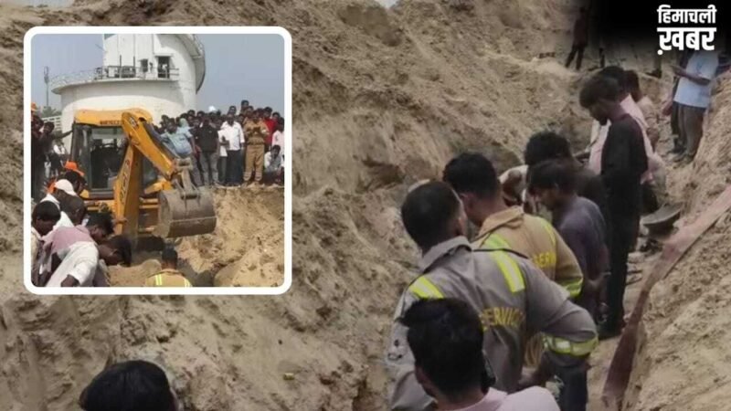 प्रयागराज में दर्दनाक हादसा… सीवर लाइन खुदाई के दौरान मिट्टी में दबा मजदूर, मौत