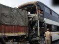 गंगा एक्सप्रेसवे पर भीषण हादसा, ट्रक से टकराई डबल डेकर बस; 30 लोग घायल​