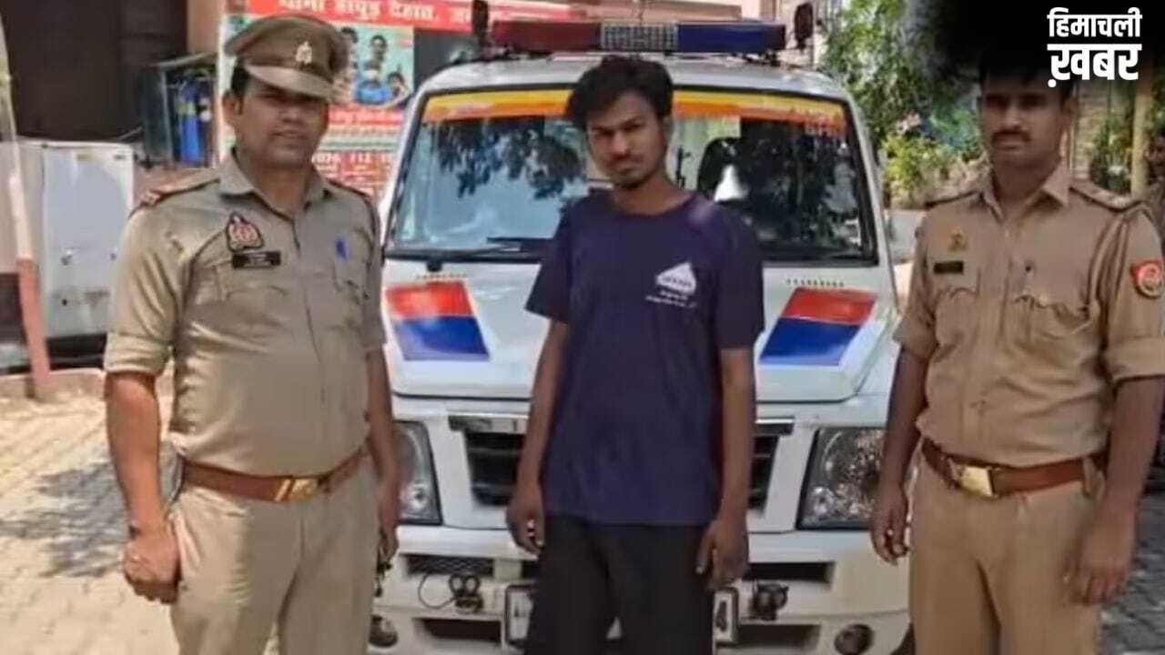 प्रेमिका को वश में करने की सनक, प्रेमी श्मशान से उठा लाया खोपड़ी; तांत्रिक ने दिया वशीकरण मंत्र!​