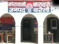 प्यार, भरोसा और फिर धोखा… पहले से शादीशुदा निकला फर्जी दारोगा, महिला टीचर से ठगे 22 लाख​