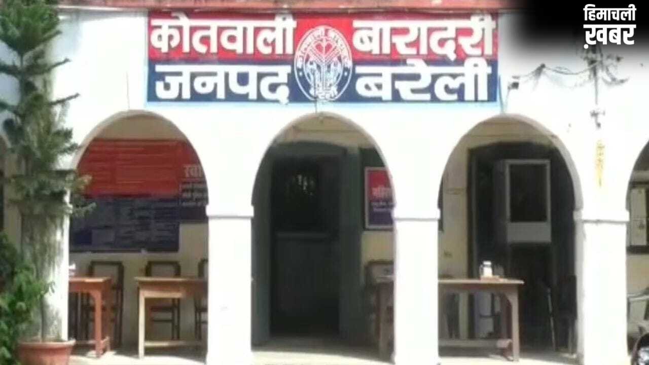 प्यार, भरोसा और फिर धोखा… पहले से शादीशुदा निकला फर्जी दारोगा, महिला टीचर से ठगे 22 लाख​