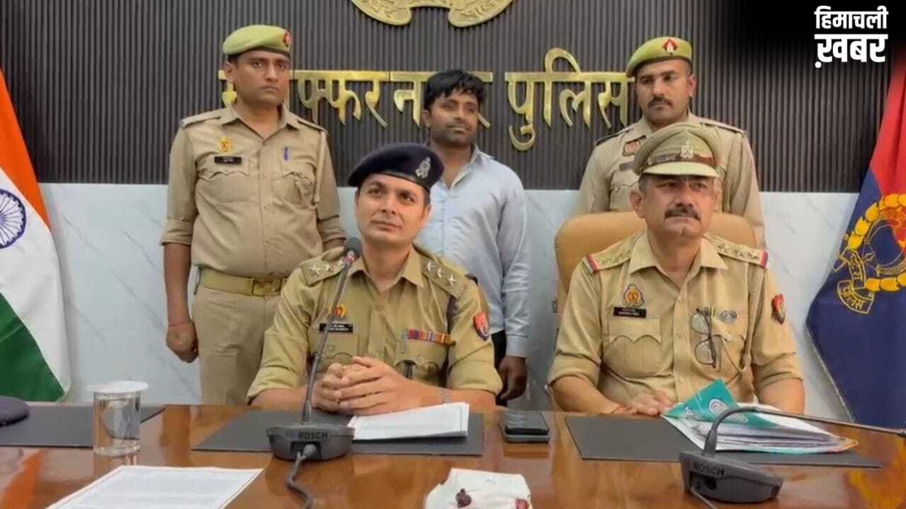 मुजफ्फरनगर में भाई ने भाई को ईंट से मार डाला, झाड़ियों में फेंका शव…CCTV से खुला राज