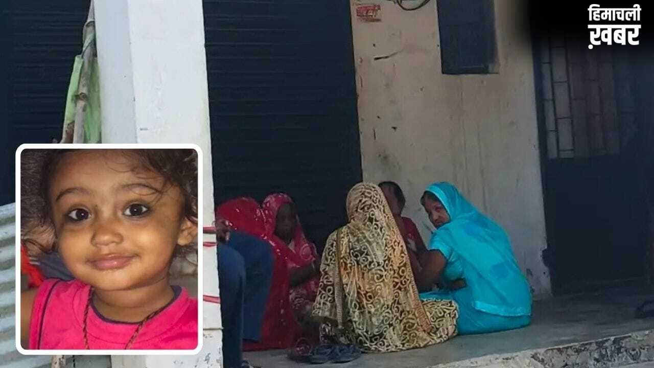गोरखपुर में दर्दनाक हादसा… खौलती चाशनी ने छीन ली 3 साल की अदिति की जिंदगी, इलाज के दौरान तोड़ा दम​