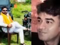 शुभेंदु अधिकारी के PA की हत्या में गिरफ्तार हुआ बलिया का राज सिंह, मां ने बताई पूरी कहानी; कहा- बेटा बेगुनाह​