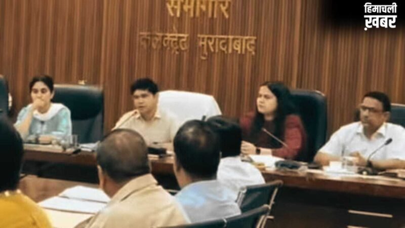 मुरादाबाद में ‘पुस्तक माफिया’ पर DM ने कसा शिकंजा, 63 स्कूलों की होगी जांच; रद्द होगी मान्यता!​