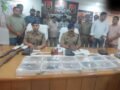 बागपत में मिनी गन फैक्ट्री का पर्दाफाश! 20 तमंचों के साथ 3 हथियार तस्कर गिरफ्तार​