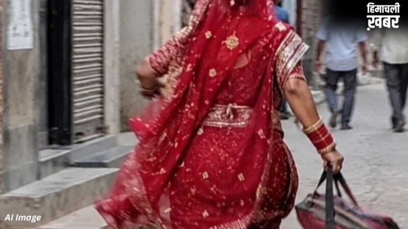 ‘मीठी रस्म’ के बहाने कर दिया कांड, गहने-नकदी लेकर फरार… ललितपुर में ‘लुटेरी दुल्हन’ का कारनामा​