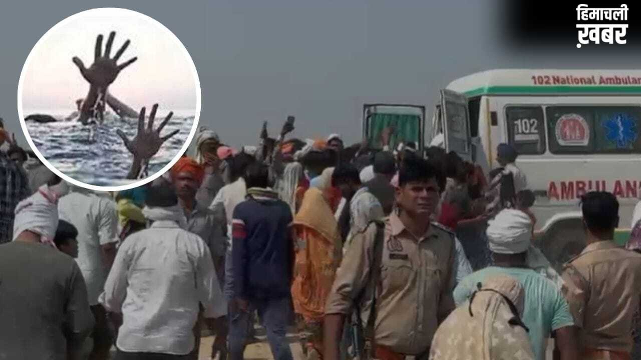 चीख-पुकार और मातम फतेहपुर में रिन्द नदी में डूबे चार दोस्त, दो की बची जान​