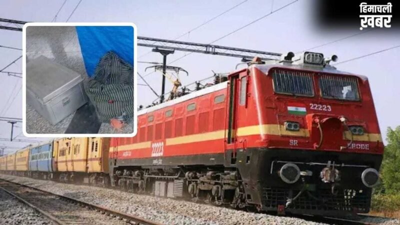 बॉक्स में धड़, बैग में हाथ-पैर; गोमती एक्सप्रेस में मिली महिला की लाश, CCTV खंगाल रही GRP​