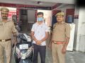 स्कूटी से आता, कैंची से करता हमला और हो जाता फरार, नोएडा का साइको गिरफ्तार​