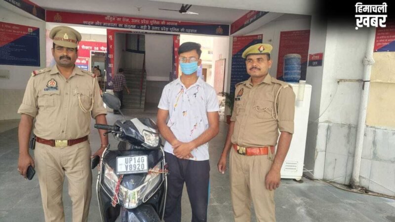 स्कूटी से आता, कैंची से करता हमला और हो जाता फरार, नोएडा का साइको गिरफ्तार​