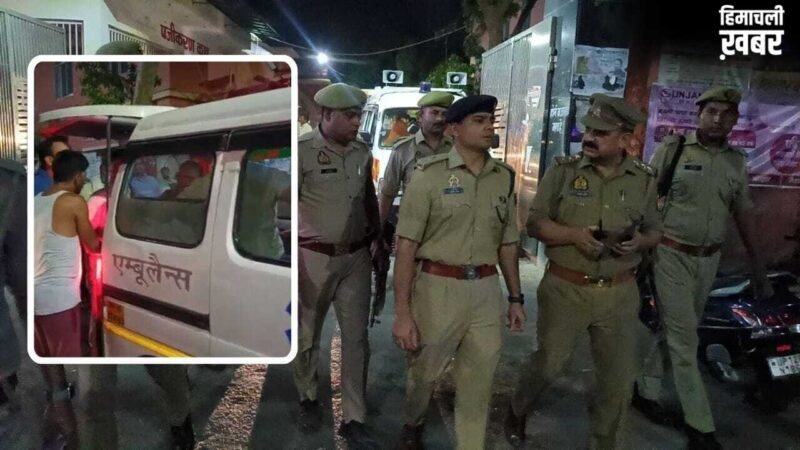 मुजफ्फरनगर में सनकी दामाद का खूनी खेल! सास समेत 3 महिलाओं को मारी गोली; हालत गंभीर​