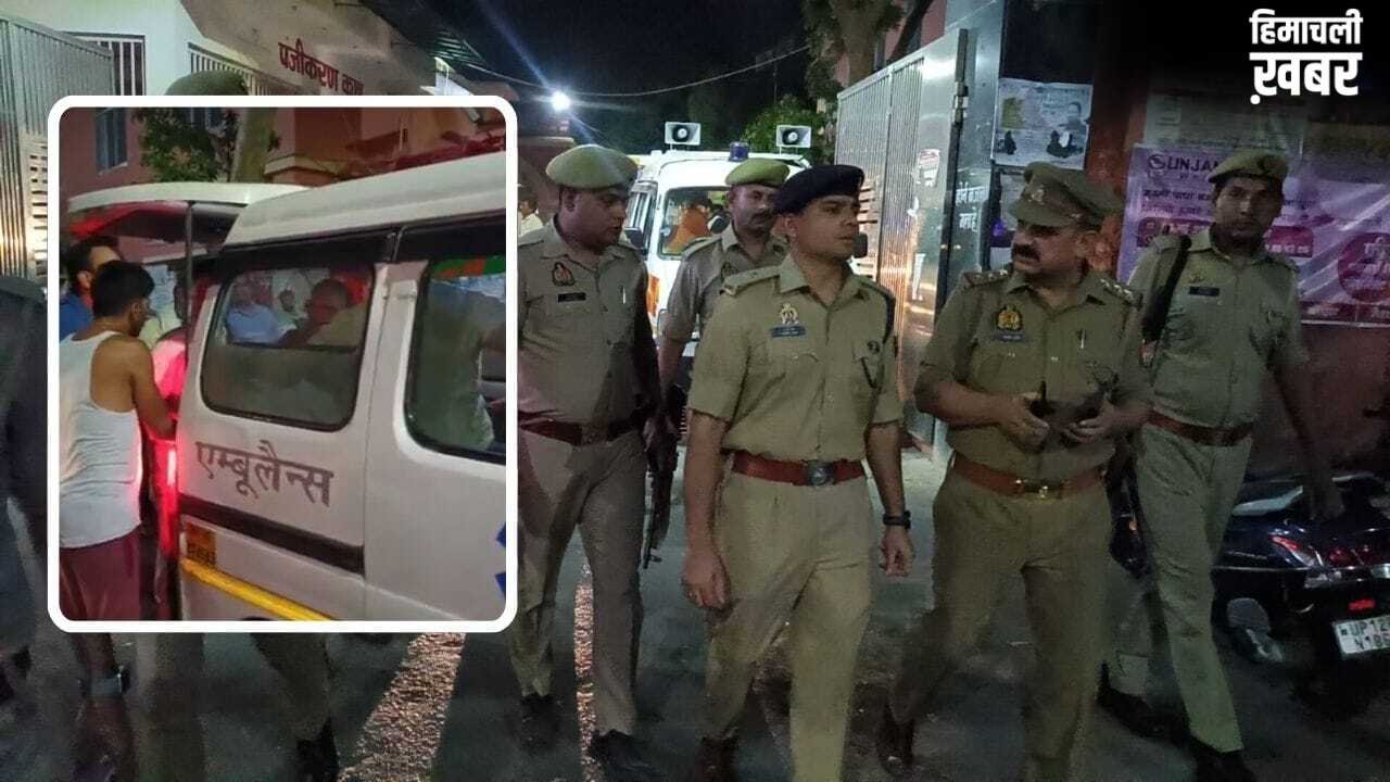 मुजफ्फरनगर में सनकी दामाद का खूनी खेल! सास समेत 3 महिलाओं को मारी गोली; हालत गंभीर​