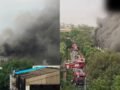 नोएडा की स्पार्क मिंडा कंपनी में लगी भीषण आग, आसमान में छाया धुएं का गुबार; फायर ब्रिगेड की 20 गाड़ियां मौजूद​
