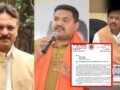 विपक्ष छोड़िए, UP में सत्ता पक्ष के विधायक ही बिजली कटौती से परेशान… ऊर्जा मंत्री को लिखा लेटर, बोले- जनता जवाब मांग रही​