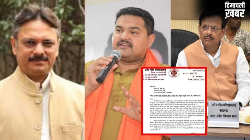 विपक्ष छोड़िए, UP में सत्ता पक्ष के विधायक ही बिजली कटौती से परेशान… ऊर्जा मंत्री को लिखा लेटर, बोले- जनता जवाब मांग रही​