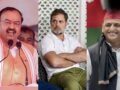 'राहुल गांधी और अखिलेश यादव ने लोकसभा चुनाव में महापाप किया था', केशव प्रसाद मौर्य ने कांग्रेस और सपा पर बोला हमला​