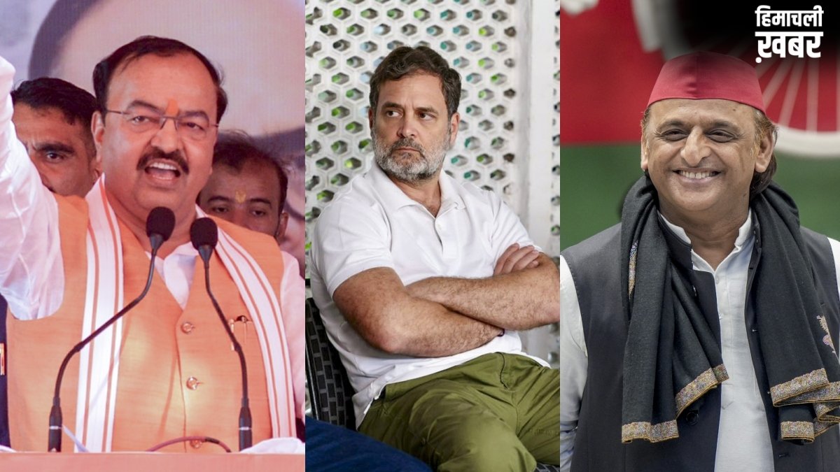 'राहुल गांधी और अखिलेश यादव ने लोकसभा चुनाव में महापाप किया था', केशव प्रसाद मौर्य ने कांग्रेस और सपा पर बोला हमला​