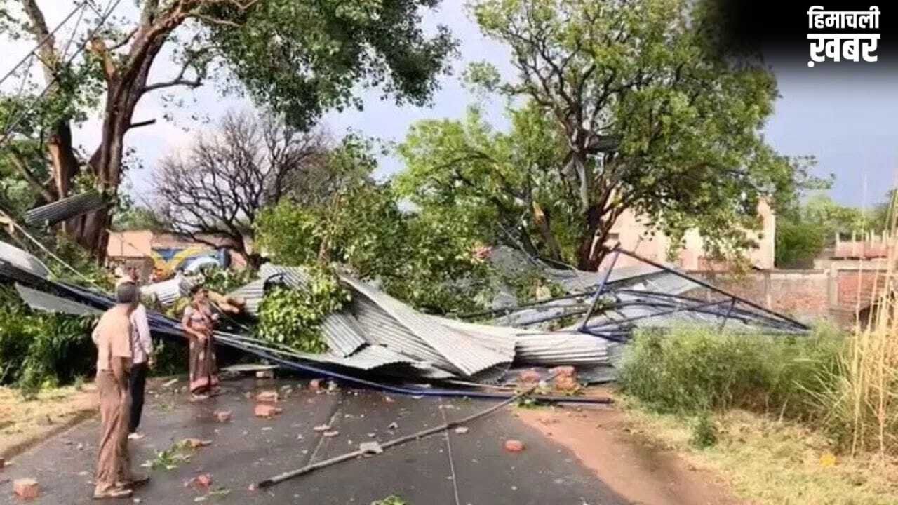 आंधी-तूफान से मौत, घर तबाह और फसल बर्बाद… कितना मुआवजा देती है सरकार? यहां जानें पूरी डिटेल​
