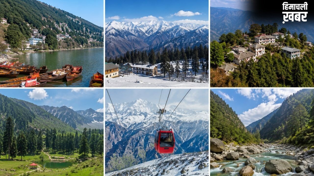 गर्मी से दूर पहाड़ों पर बिताना चाहते हैं समय, उत्तराखंड की इन 6 जगहों पर मनाएं छुट्टियां