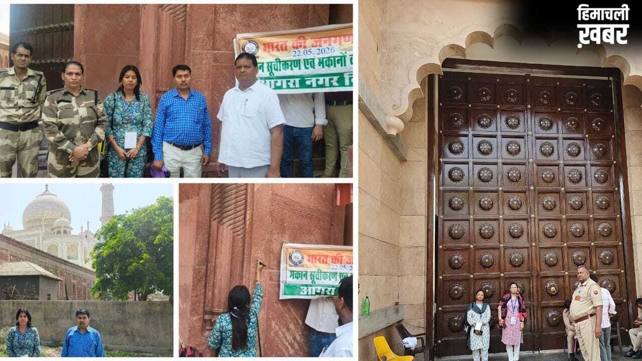 काशी विश्वनाथ से ताजमहल तक… जनगणना में शामिल हुईं UP की ऐतिहासिक धरोहरें, 1.35 करोड़ घरों को मिला नंबर​